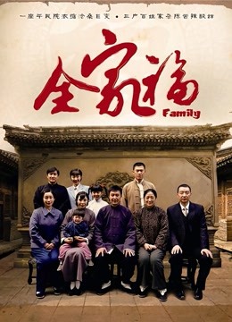 【国产】福利姬-铃木美咲-风野灯织(1V,40P,1.92G,百度云）